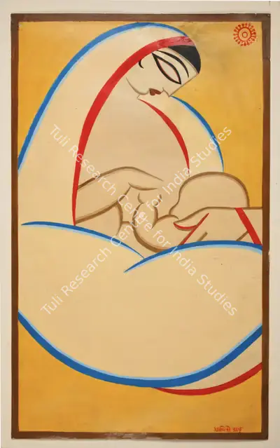 Jamini Roy (Artist), Mother and Child, 1950, Painting
