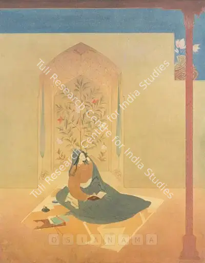 M.A.R. Chughtai (Artist), Zebunissa, Painting