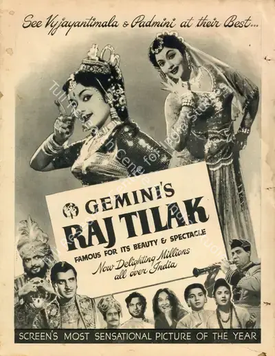 S.S. Vasan (Producer), Raj Tilak, 1958, Advertisement