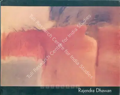 Rajendra Dhawan (Artist), Exhibition of Recent Paintings by Rajendra Dhawan, 1998, Solo Exhibition Catalogue