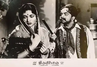 M.N. Malhotra (Cinematographer), Sadhna, 1958, Lobby Card