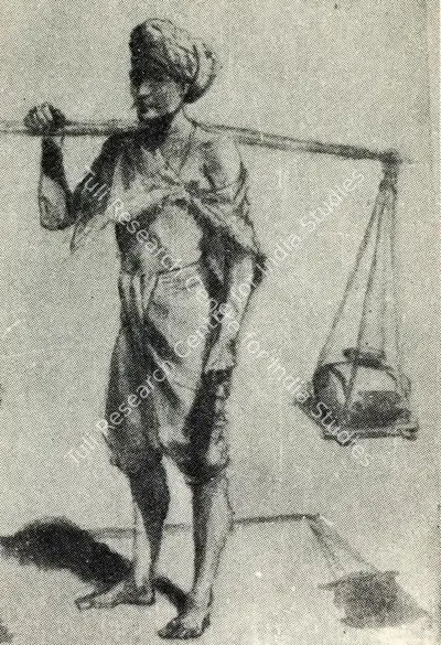 Raja Ravi Varma (Artist), Unpublished, 1995, Drawing