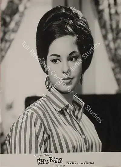 Kamran (Producer), Chal Baaz, 1969, Lobby Card