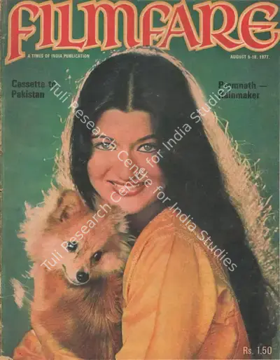 B.K. Karanjia (Editor), Filmfare, 1977, Magazine