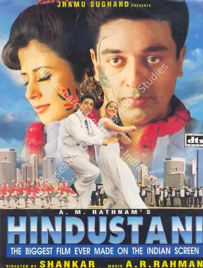 A.M. Rathnam (Producer), Hindustani, 1996, Song-Synopsis Booklet