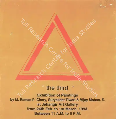 The Third, 1994, Group Exhibition Invitation
