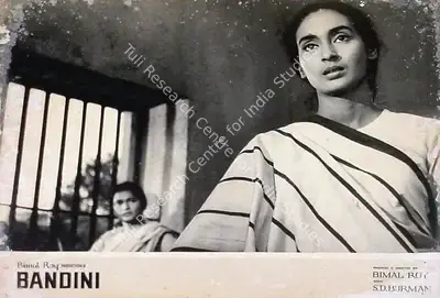 Kamal Bose (Cinematographer), Bandini, 1963, Lobby Card