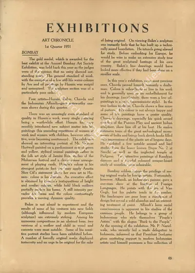 S. B. (Essayist), Exhibitions, 1951, Essay