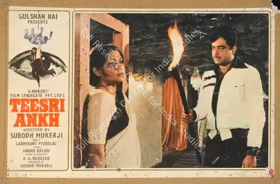 N.V. Srinivas (Cinematographer), Teesri Ankh, 1982, Lobby Card