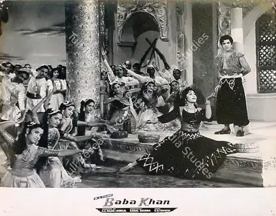 Kamal Sharma (Director), Baba Khan, Lobby Card