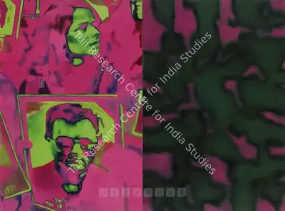 T.V. Santhosh (Artist), Untitled, 2005, Painting