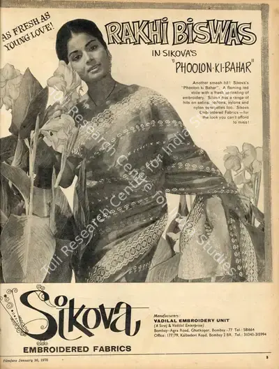 Sikova Embroidered Fabrics (Advertiser), Sikova Embroidered Fabrics (Advertiser), Rakhi Biswas in Sikova's "Phoolon Ki Bahar" | Advertisement, 1970, Advertisement