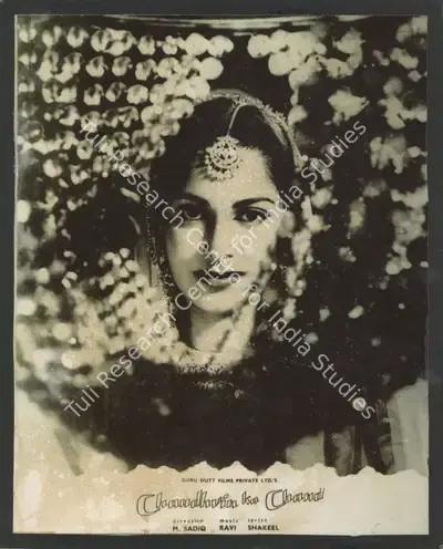 1960