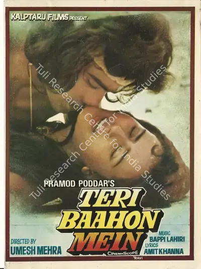 Pramod Poddar (Producer), Teri Baahon Mein, 1984, Song-Synopsis Booklet