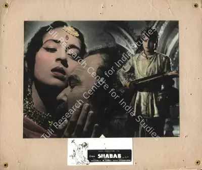 M. Sadiq (Director), Shabab, 1954, Photographic Still Mounted on Lobby Card