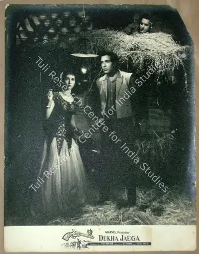 Ravi Kapoor (Producer), Dekha Jaega, 1960, Lobby Card