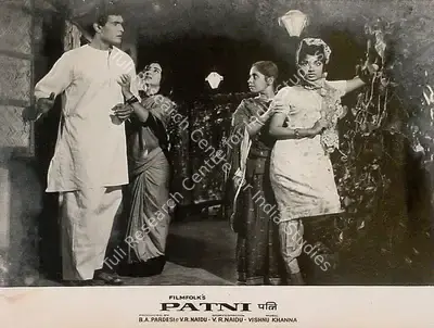 V.R. Naidu (Producer), Patni, 1970, Lobby Card