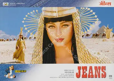 Ashok Amritraj (Producer), Jeans, 1998, Lobby Card