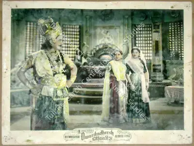 Babubhai Udeshi (Cinematographer), Dwarikadheesh, 1956, Lobby Card
