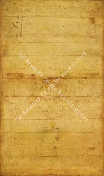 V.S. Gaitonde (Artist), Untitled, 1972, Painting