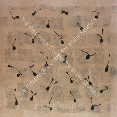Manisha Parekh (Artist), Glide, 2004, Painting