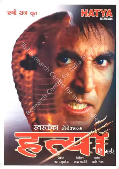 S.A. Luthria (Producer), Hatya The Murder, 2004, Full Sheet Poster