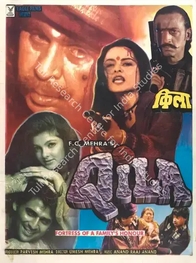 Parvesh Mehra (Producer), Qila, 1998, Full Sheet Poster