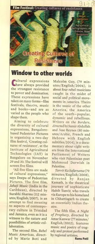 Ramu Patil (Writer), Window to Other Worlds, 2008, Newspaper Clipping