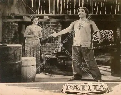 Amiya Chakravarty (Producer), Patita, 1953, Lobby Card