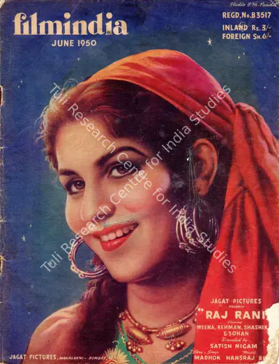 Baburao Patel (Editor), Filmindia, 1950, Magazine