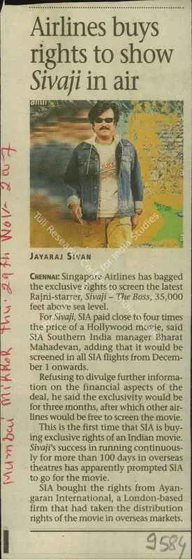 Jayaraj Sivan (Reporter), Airlines Buys Rights to Show Sivaji In Air, 2007, Newspaper Clipping