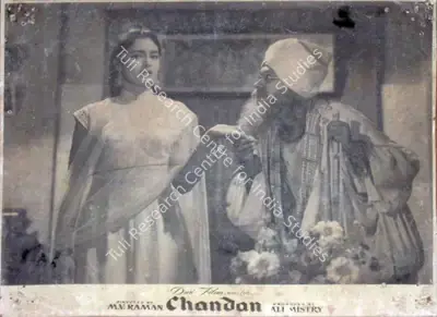 Fali Mistry (Producer), Chandan, 1958, Lobby Card