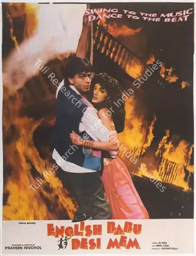Praveen Nischol (Producer), English Babu Desi Mem, 1996, Full Sheet Poster