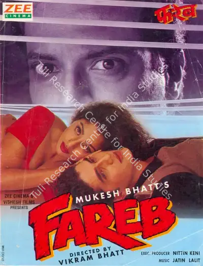 Mukesh Bhatt (Producer), Fareb, 1996, Song-Synopsis Booklet