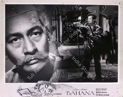 Pramila (Producer), Bahana, 1960, Lobby Card