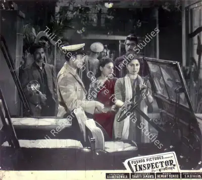 A.A. Nadiadwala (Producer), Inspector, 1956, Lobby Card