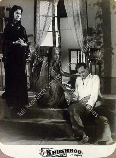Rana Indu Sumshere (Producer), Khushboo, 1954, Lobby Card