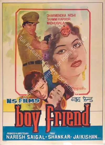 Naresh Saigal (Producer), Boy Friend, 1961, Full Sheet Poster