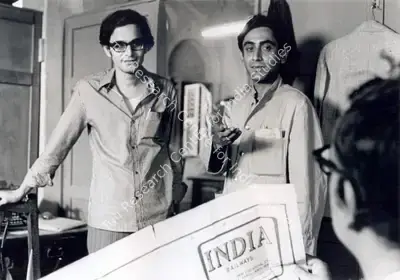 Soumendu Roy (Cinematographer), Jana Aranya, 1976, Photographic Still