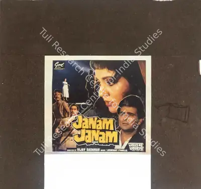 Vijay Sadanah (Director), Janam Janam, 1988, Glass Slide