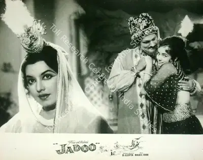 B. Gupta (Producer), Jadoo, 1966, Lobby Card
