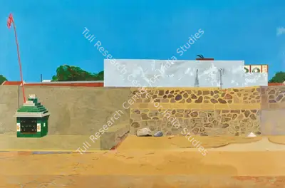 Atul Dodiya (Artist), Roadside Temple, 1988, Painting