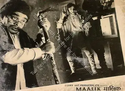 Naushad (Producer), Maalik, 1958, Lobby Card