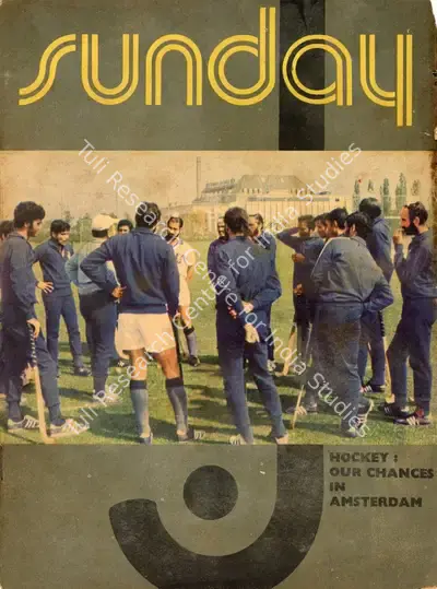 Aveek Sarkar (Editor), Sunday, 1973, Magazine