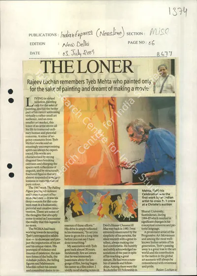 Rajeev Lochan (Writer), The Loner, 2009, Newspaper Clipping