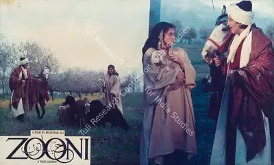 Muzaffar Ali (Director), Zooni, Lobby Card