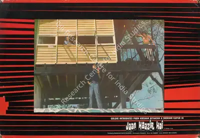 Goldie (Producer), Jaan Haazir Hai, 1975, Lobby Card