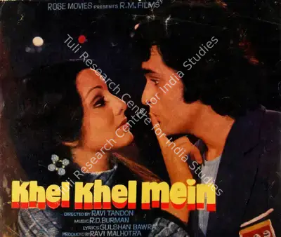 Ravi Malhotra (Producer), Khel Khel Mein, 1975, Song-Synopsis Booklet