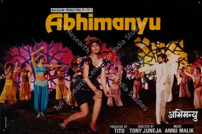 Jal Mistry (Cinematographer), Abhimanyu, 1989, Lobby Card