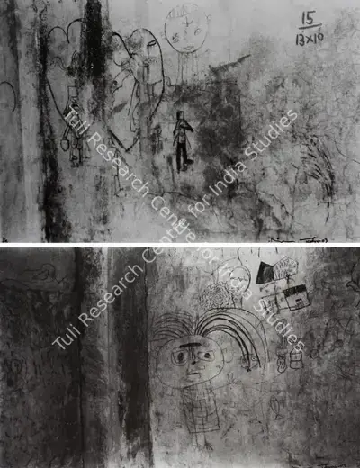 Riyas Komu (Artist), Untitled, 2003, Print